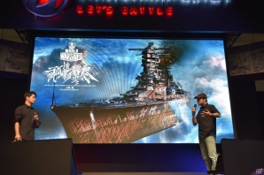 【TGS 2017】「Total War: ARENA」の日本勢力追加や「WoWs」の紀伊型戦艦登場なども発表！Wargaming新情報発表ステージをレポートの画像10
