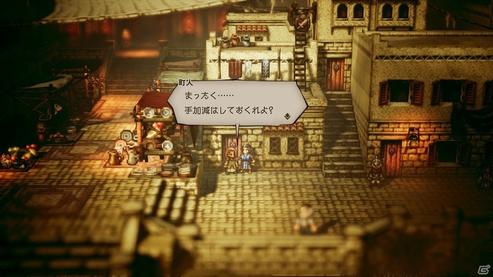 あの日描いた冒険の続きを歩こう―「Project OCTOPATH TRAVELER」体験版プレイレポートの画像19