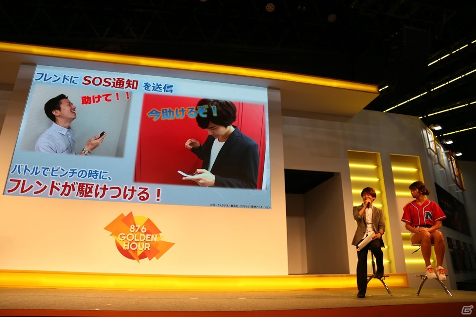 【TGS 2017】HTML5で展開する「ドラゴンボール」「ファミスタ」「アイマス」「金色のガッシュベル!!」のスマホ向けブラウザゲームが発表！の画像10