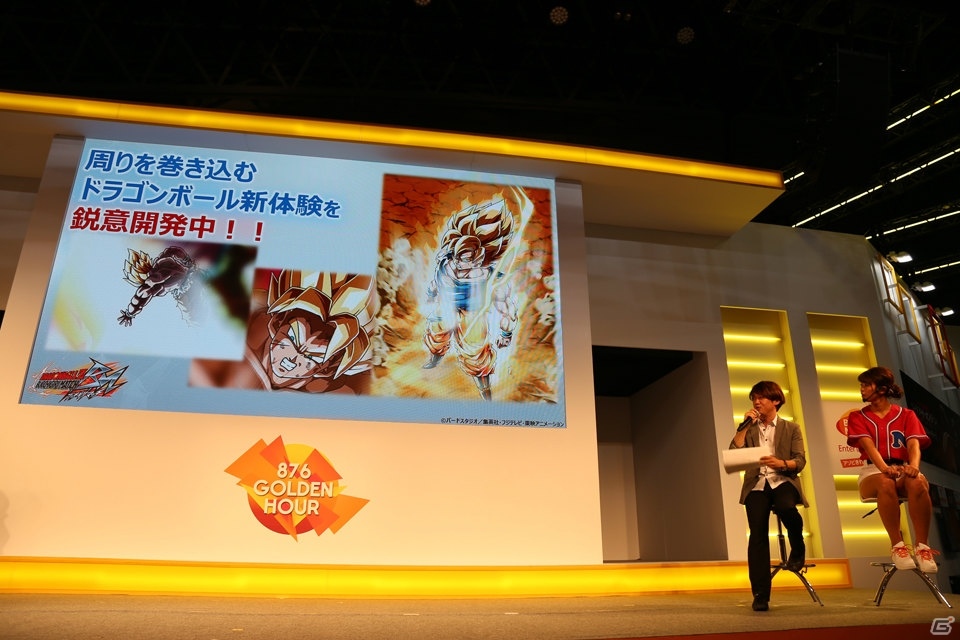 【TGS 2017】HTML5で展開する「ドラゴンボール」「ファミスタ」「アイマス」「金色のガッシュベル!!」のスマホ向けブラウザゲームが発表！の画像11