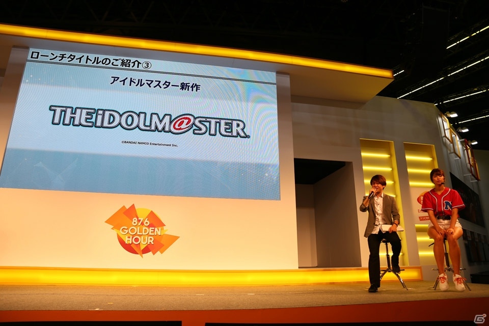 【TGS 2017】HTML5で展開する「ドラゴンボール」「ファミスタ」「アイマス」「金色のガッシュベル!!」のスマホ向けブラウザゲームが発表！の画像16