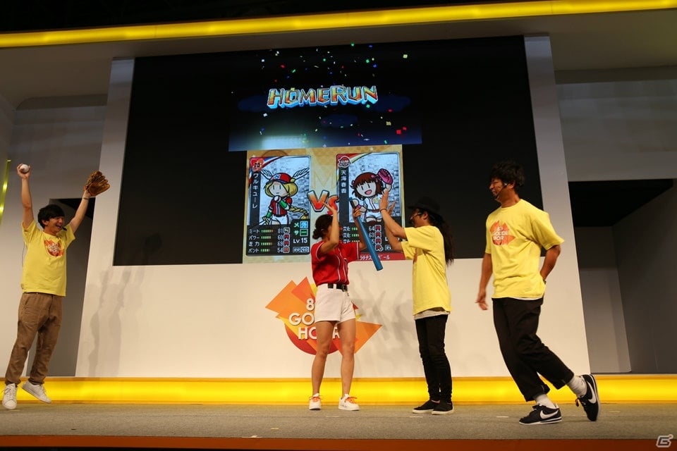 【TGS 2017】HTML5で展開する「ドラゴンボール」「ファミスタ」「アイマス」「金色のガッシュベル!!」のスマホ向けブラウザゲームが発表！の画像22