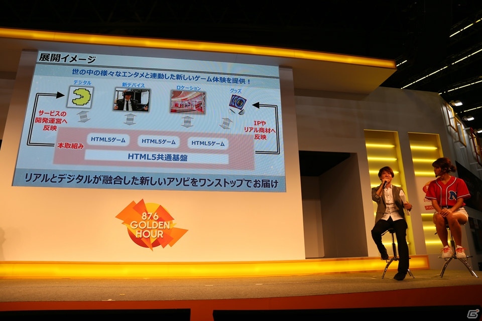 【TGS 2017】HTML5で展開する「ドラゴンボール」「ファミスタ」「アイマス」「金色のガッシュベル!!」のスマホ向けブラウザゲームが発表！の画像5