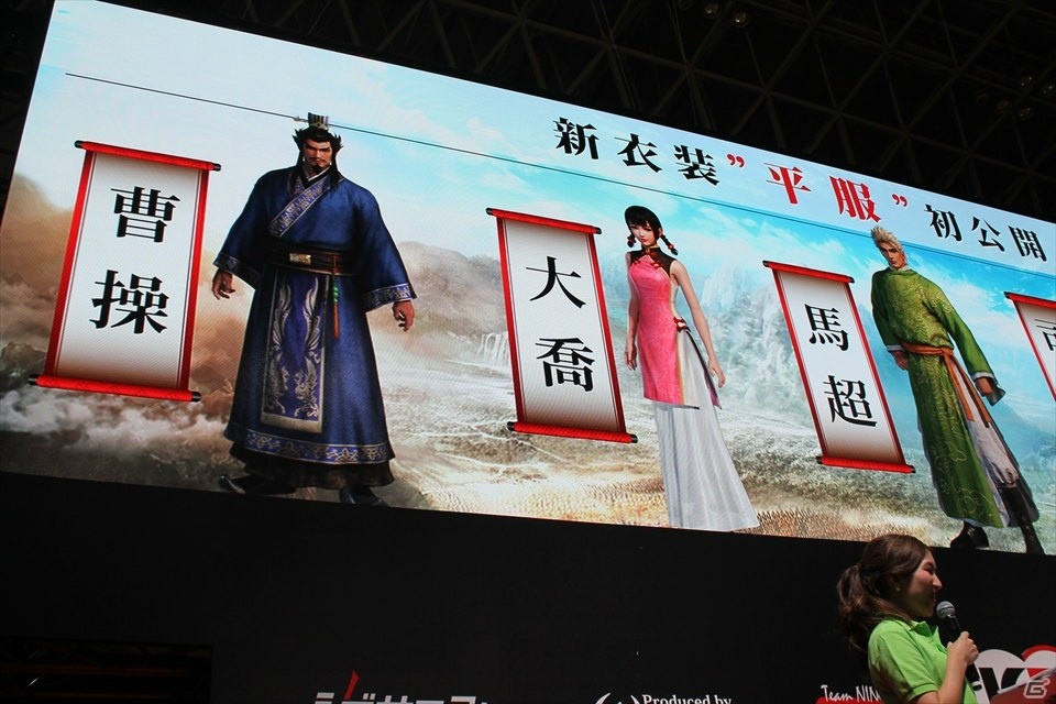 【TGS 2017】武将の新衣装＆平服姿を公開！コラボ情報も続々発表された「真・三國無双8」スペシャルステージの画像11