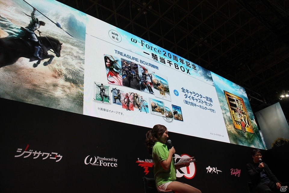 【TGS 2017】武将の新衣装＆平服姿を公開！コラボ情報も続々発表された「真・三國無双8」スペシャルステージの画像14