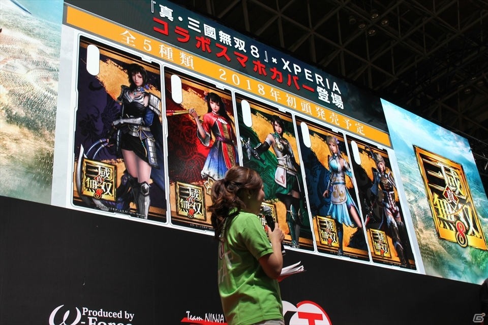 【TGS 2017】武将の新衣装＆平服姿を公開！コラボ情報も続々発表された「真・三國無双8」スペシャルステージの画像18