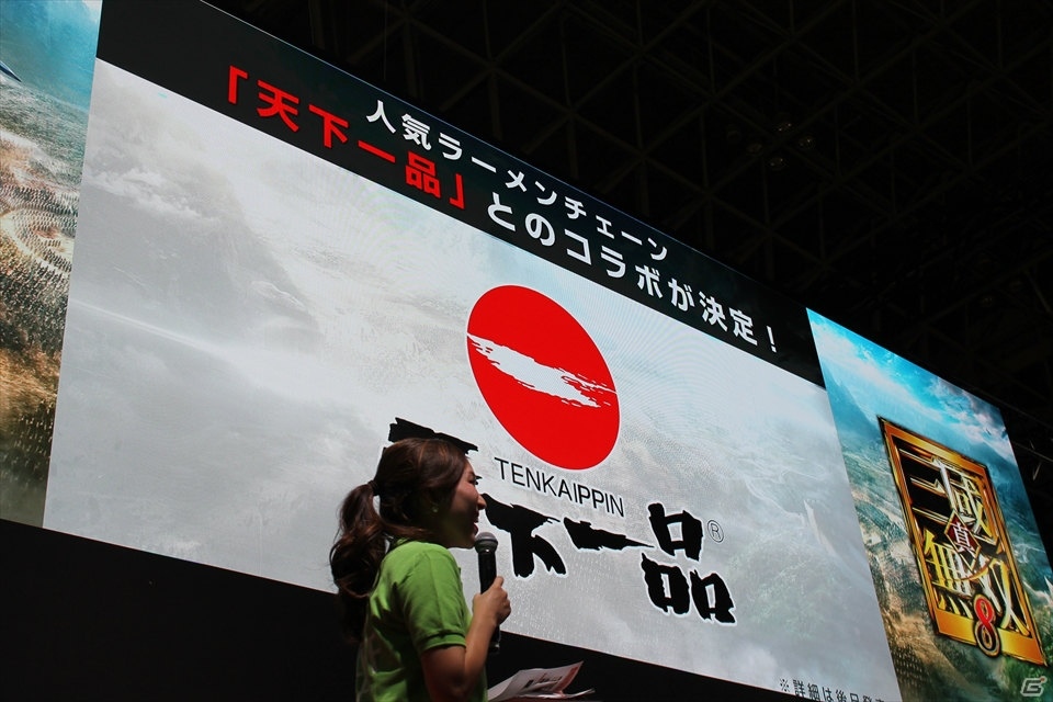 【TGS 2017】武将の新衣装＆平服姿を公開！コラボ情報も続々発表された「真・三國無双8」スペシャルステージの画像21