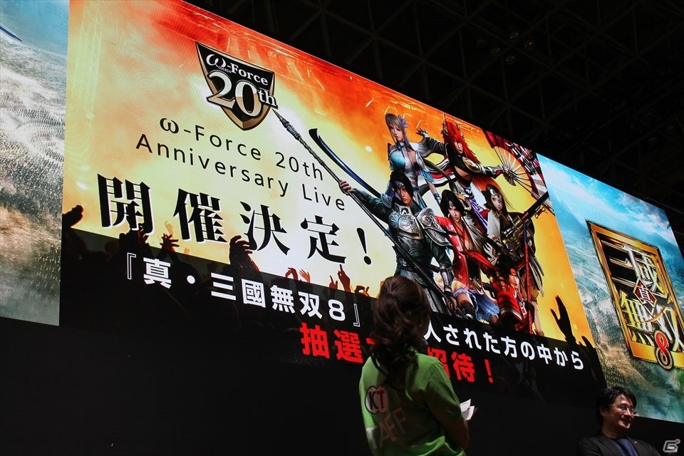 【TGS 2017】武将の新衣装＆平服姿を公開！コラボ情報も続々発表された「真・三國無双8」スペシャルステージの画像25