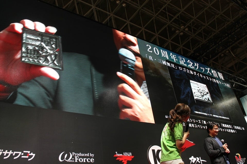 【TGS 2017】武将の新衣装＆平服姿を公開！コラボ情報も続々発表された「真・三國無双8」スペシャルステージの画像26