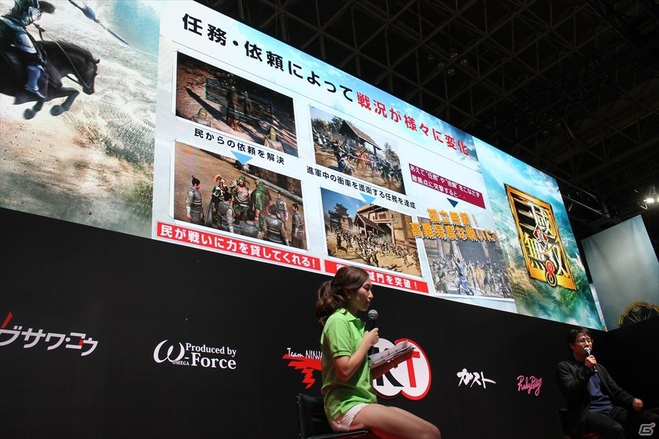 【TGS 2017】武将の新衣装＆平服姿を公開！コラボ情報も続々発表された「真・三國無双8」スペシャルステージの画像5