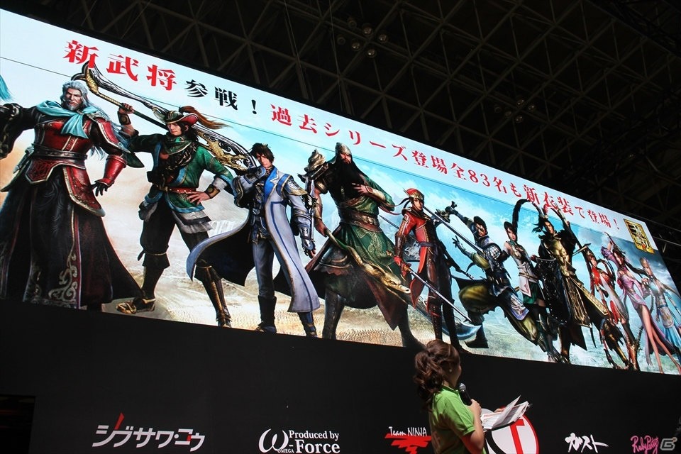 【TGS 2017】武将の新衣装＆平服姿を公開！コラボ情報も続々発表された「真・三國無双8」スペシャルステージの画像8