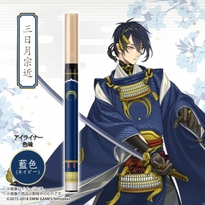 「刀剣乱舞-ONLINE-」山姥切国広、薬研藤四郎らをイメージしたアイライナー6種が登場！の画像4