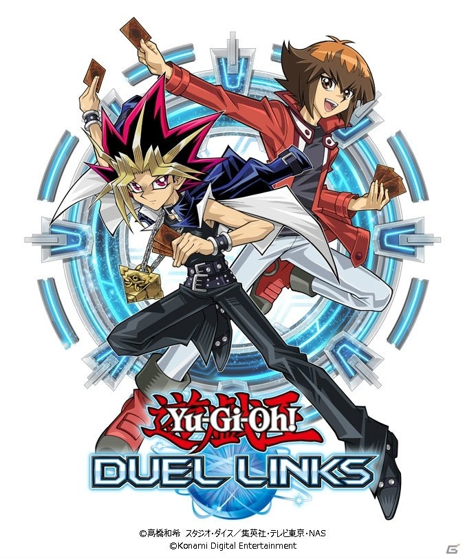 「遊戯王 デュエルリンクス」新ワールド「遊戯王GX」追加とPC版の配信が決定！第7弾メインBOX「ジェネレーション・ネクスト」は本日より登場の画像1