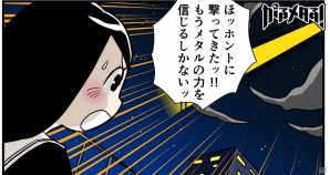Joy-con操作で誰でも簡単に本格ドラム演奏！Nintendo Switch「がるメタる！」のストーリーとキャラクターを紹介の画像11