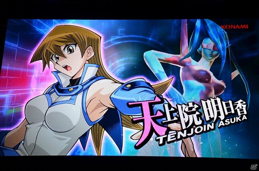 【TGS 2017】「遊戯王 デュエルリンクス」ついにPC版が配信決定！“遊戯王GX”ワールドが追加されることも発表されたスペシャルステージの画像9