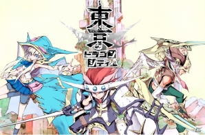 武井宏之氏がメインキャラクターを手掛ける3DアクションRPG「東京ドラゴンシティ」がβテストを開始！の画像1