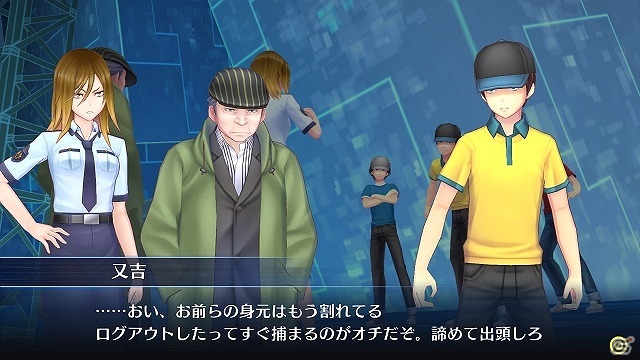 「デジモンストーリー サイバースルゥース ハッカーズメモリー」違法にデジモンたちを購入する「デジマーケット」の存在が判明！マーケットに関わる人物たちも紹介の画像4