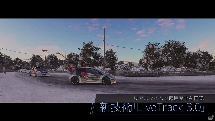 “本物”のドライバー体験―PS4/PC「PROJECT CARS 2」が発売！の画像16