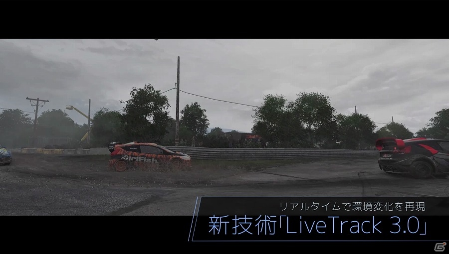 “本物”のドライバー体験―PS4/PC「PROJECT CARS 2」が発売！の画像17