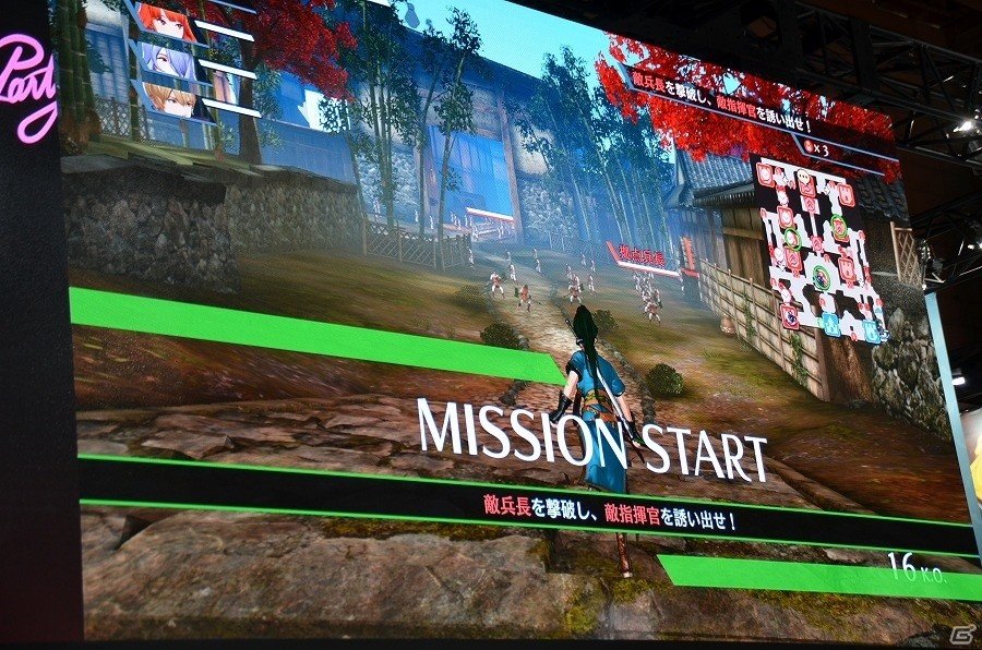 【TGS 2017】「ファイアーエムブレム無双」3DSの実機プレイやヒストリーモードの詳細が明らかとなったスペシャルステージの画像21