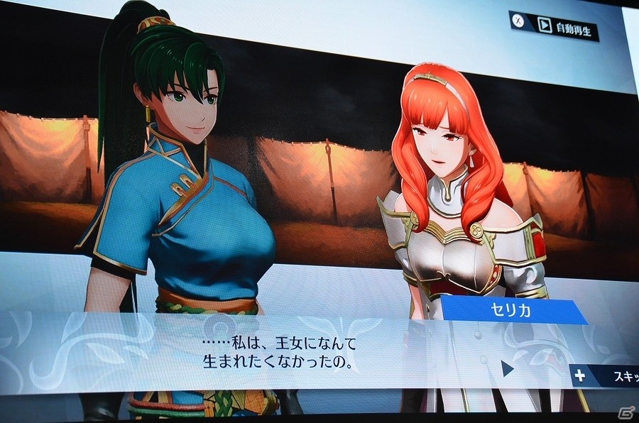 【TGS 2017】「ファイアーエムブレム無双」3DSの実機プレイやヒストリーモードの詳細が明らかとなったスペシャルステージの画像27