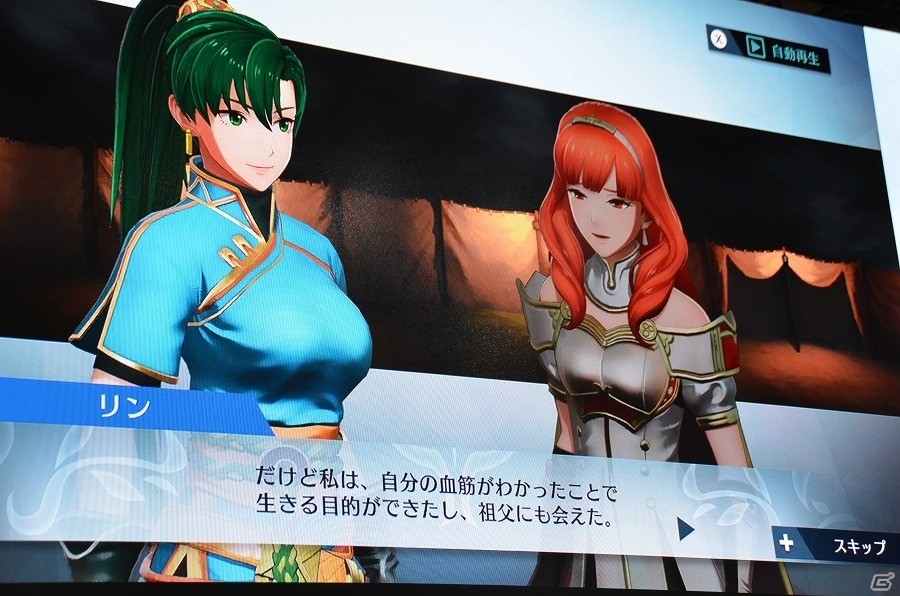 【TGS 2017】「ファイアーエムブレム無双」3DSの実機プレイやヒストリーモードの詳細が明らかとなったスペシャルステージの画像29