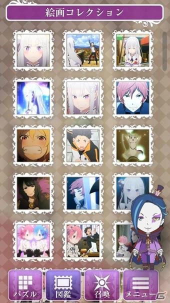 iOS/Android「リゼロパズルコレクション」が9月23日より配信開始！描き下ろしオリジナルSDキャラクターや新規ボイスも収録の画像4