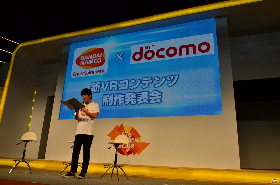 【TGS 2017】BNEとNTTドコモの新VRコンテンツ「ソードアート・オンライン レプリケーション」が発表されたステージをレポートの画像1
