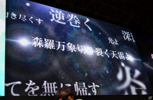 【TGS 2017】コーエーテクモの若手たちが手がけるのは“黒と白”2つの新作―新ブランド・midas紹介ステージをレポートの画像7