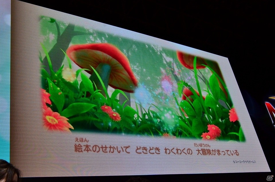 【TGS 2017】コーエーテクモの若手たちが手がけるのは“黒と白”2つの新作―新ブランド・midas紹介ステージをレポートの画像10