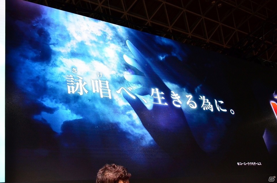 【TGS 2017】コーエーテクモの若手たちが手がけるのは“黒と白”2つの新作―新ブランド・midas紹介ステージをレポートの画像13
