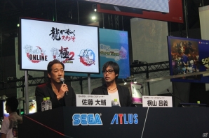 【TGS 2017】5人のレジェンドプロレスラー達が悪徳不動産屋に！？ 3つの新作のゲーム映像も公開された「龍が如くスタジオ」スペシャルステージレポートの画像15