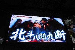 【TGS 2017】5人のレジェンドプロレスラー達が悪徳不動産屋に！？ 3つの新作のゲーム映像も公開された「龍が如くスタジオ」スペシャルステージレポートの画像17
