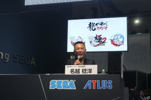 【TGS 2017】5人のレジェンドプロレスラー達が悪徳不動産屋に！？ 3つの新作のゲーム映像も公開された「龍が如くスタジオ」スペシャルステージレポートの画像2