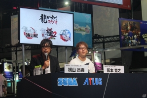 【TGS 2017】5人のレジェンドプロレスラー達が悪徳不動産屋に！？ 3つの新作のゲーム映像も公開された「龍が如くスタジオ」スペシャルステージレポートの画像3