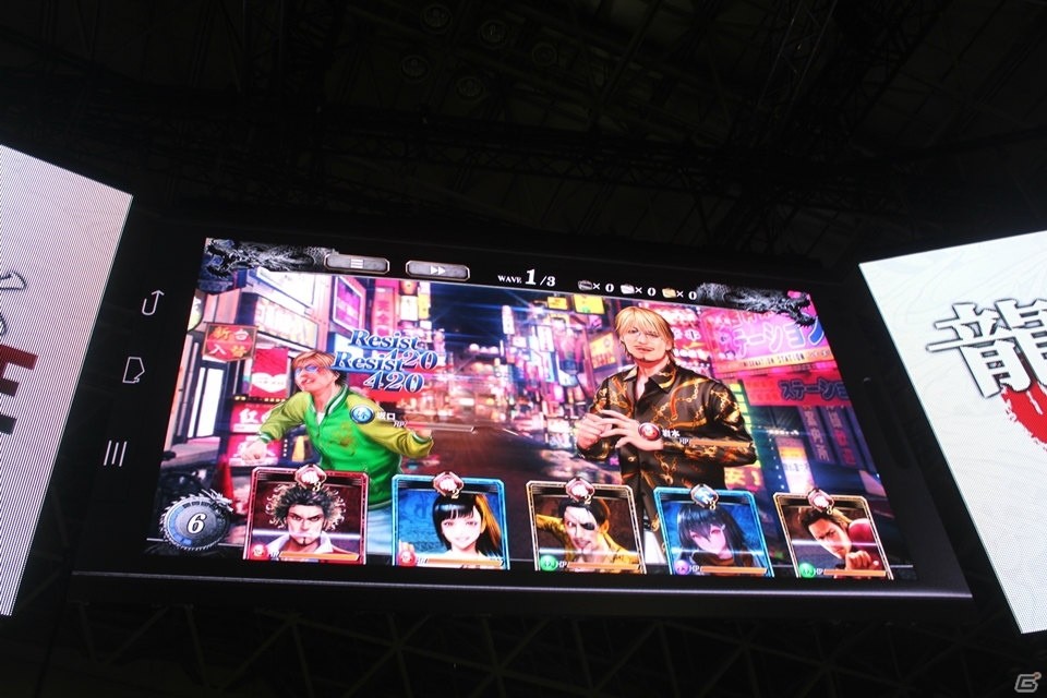 【TGS 2017】5人のレジェンドプロレスラー達が悪徳不動産屋に！？ 3つの新作のゲーム映像も公開された「龍が如くスタジオ」スペシャルステージレポートの画像13