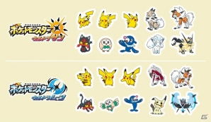 「ポケットモンスター ウルトラサン・ウルトラムーン」の予約受付が開始！ポケモンとのこだわりの写真が撮れる新機能「アローラフォトクラブ」も紹介の画像60