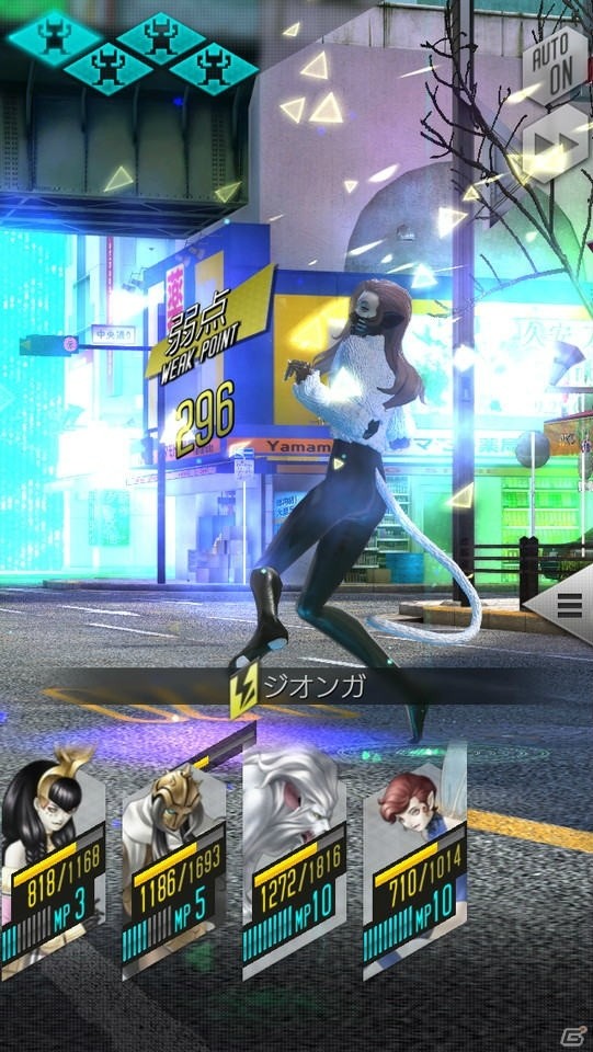 【TGS 2017】悪魔召喚プログラムがここに！ 期待の新作「D×2 真・女神転生リベレーション」、スマホ版とVR版のプレイレビューをお届け！の画像3