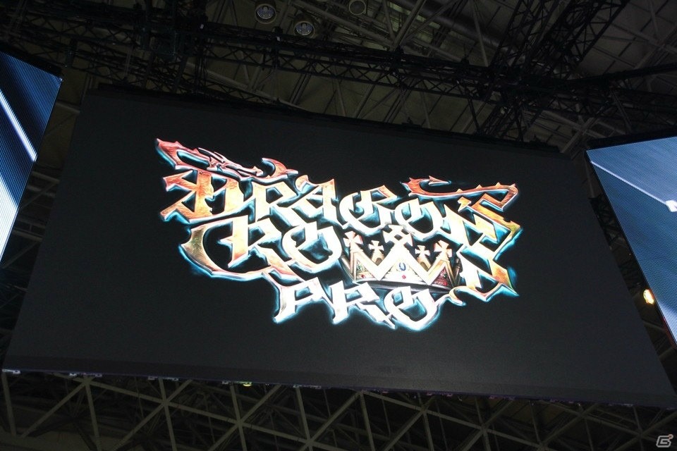 【TGS 2017】スカートをたくしあげている女の子は何をしているのか！？ 「ドラゴンズクラウン・プロ」＆「十三機兵防衛圏」のステージの模様をレポートの画像1