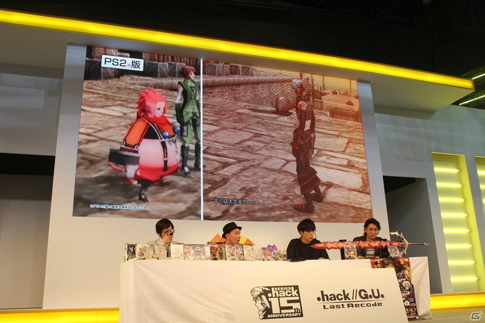 【TGS 2017】15周年を記念したコラボレーション企画も発表！「.hack//15th Anniversary 公開放送」レポートの画像10