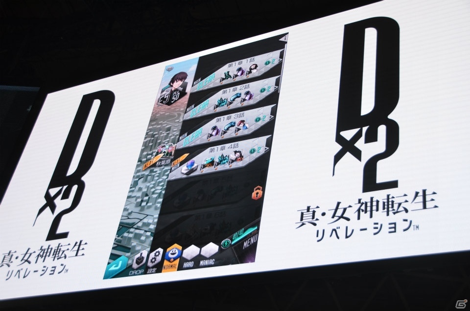 【TGS 2017】「D×2 真・女神転生リベレーション」に小野友樹さん、小林裕介さんの出演が発表！マフィア梶田氏によるデモプレイもの画像14