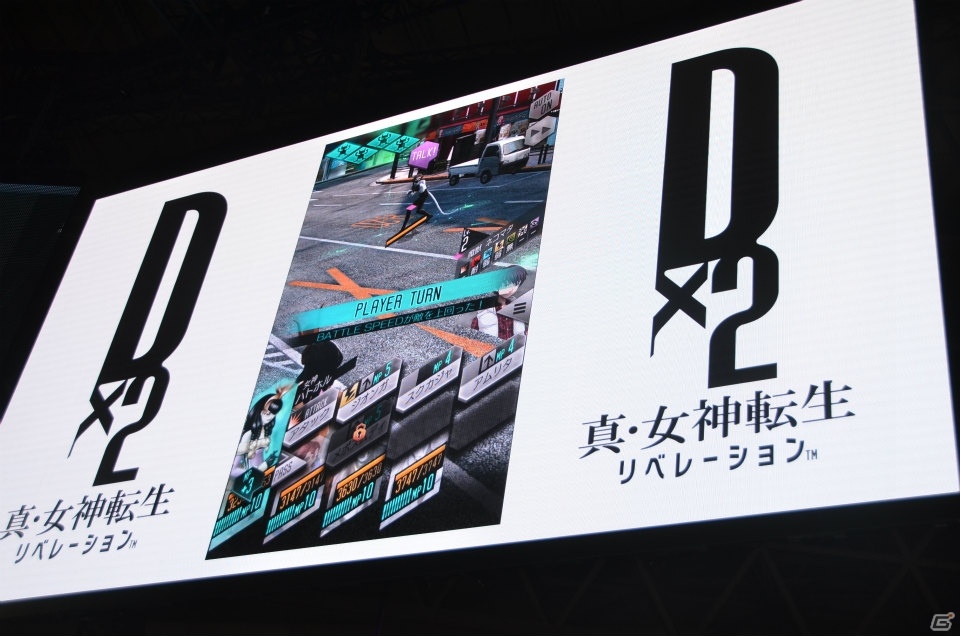 【TGS 2017】「D×2 真・女神転生リベレーション」に小野友樹さん、小林裕介さんの出演が発表！マフィア梶田氏によるデモプレイもの画像16