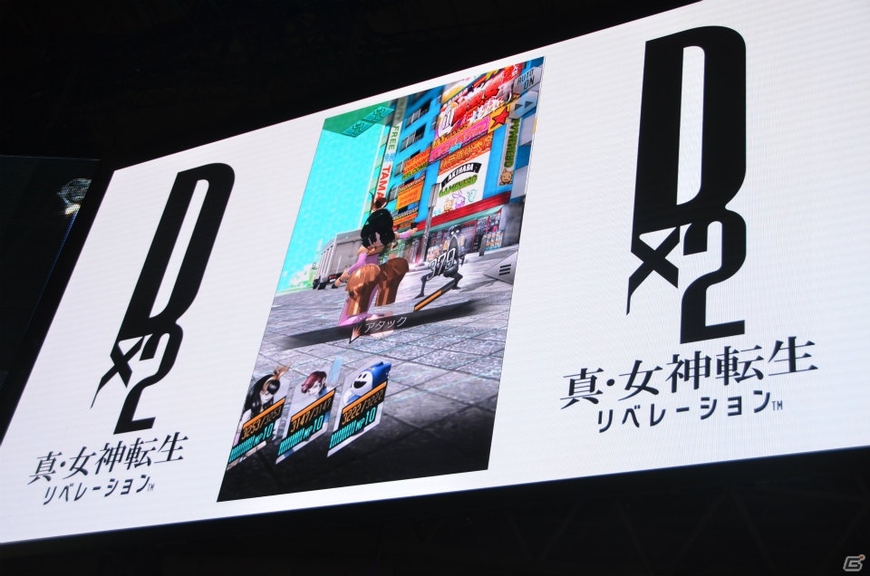 【TGS 2017】「D×2 真・女神転生リベレーション」に小野友樹さん、小林裕介さんの出演が発表！マフィア梶田氏によるデモプレイもの画像17