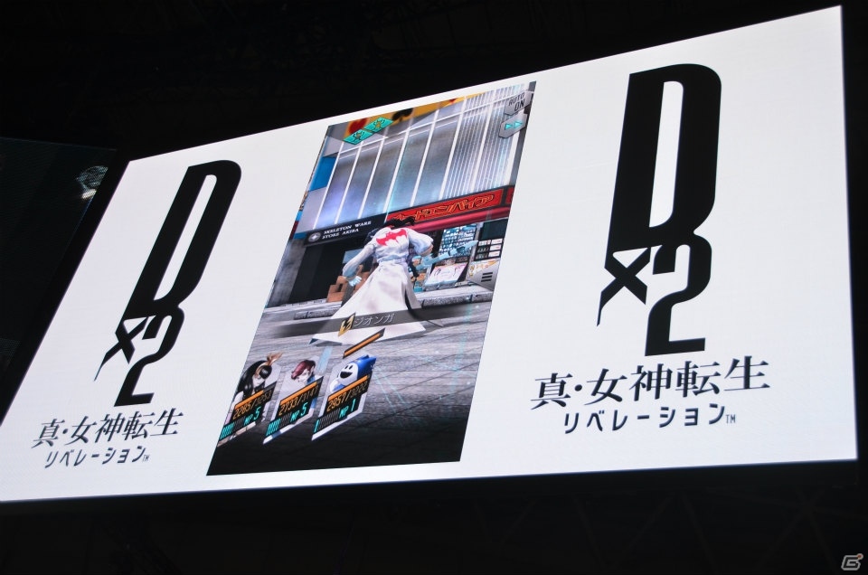 【TGS 2017】「D×2 真・女神転生リベレーション」に小野友樹さん、小林裕介さんの出演が発表！マフィア梶田氏によるデモプレイもの画像18