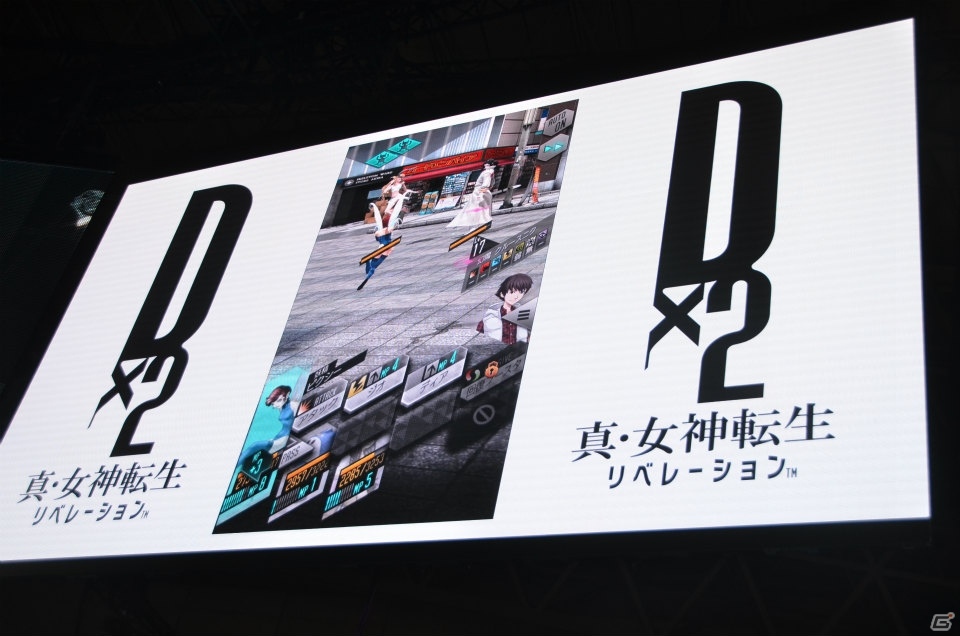 【TGS 2017】「D×2 真・女神転生リベレーション」に小野友樹さん、小林裕介さんの出演が発表！マフィア梶田氏によるデモプレイもの画像19