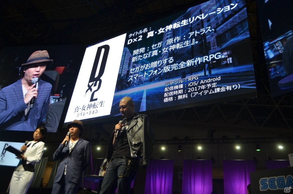 【TGS 2017】「D×2 真・女神転生リベレーション」に小野友樹さん、小林裕介さんの出演が発表！マフィア梶田氏によるデモプレイもの画像2