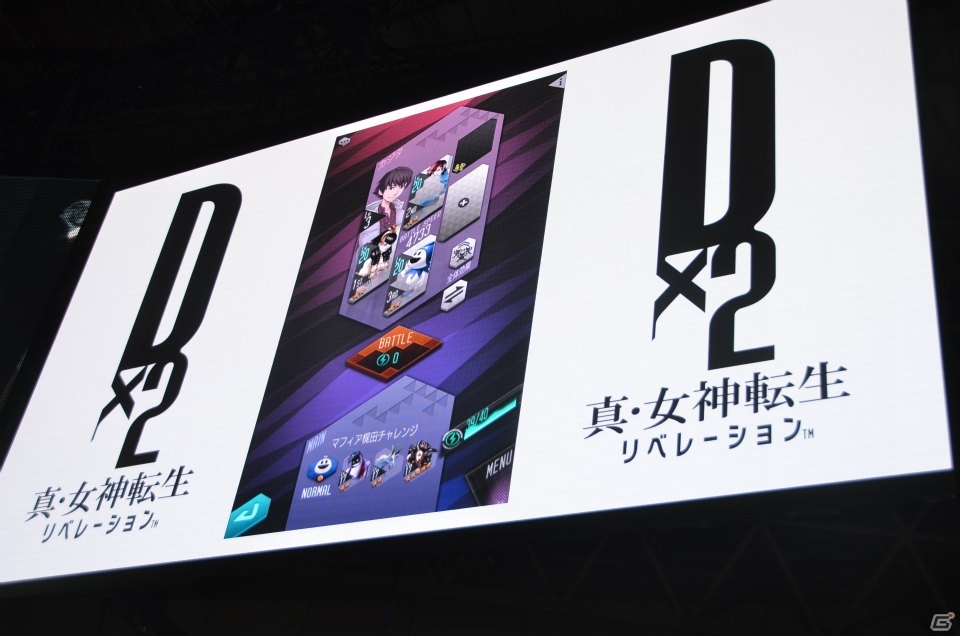 【TGS 2017】「D×2 真・女神転生リベレーション」に小野友樹さん、小林裕介さんの出演が発表！マフィア梶田氏によるデモプレイもの画像20