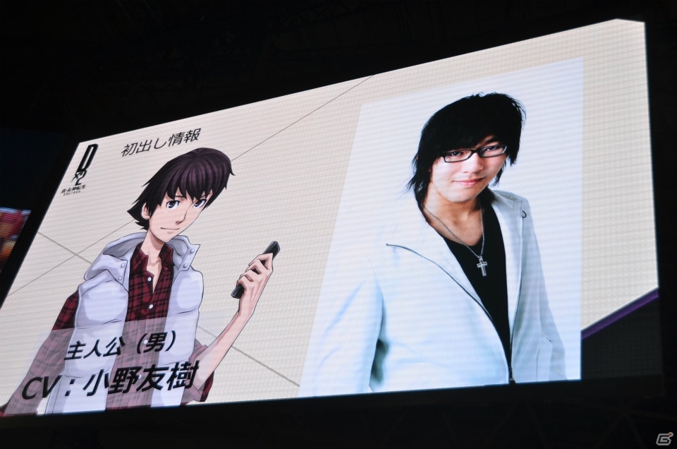 【TGS 2017】「D×2 真・女神転生リベレーション」に小野友樹さん、小林裕介さんの出演が発表！マフィア梶田氏によるデモプレイもの画像22
