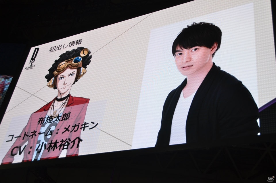 【TGS 2017】「D×2 真・女神転生リベレーション」に小野友樹さん、小林裕介さんの出演が発表！マフィア梶田氏によるデモプレイもの画像23