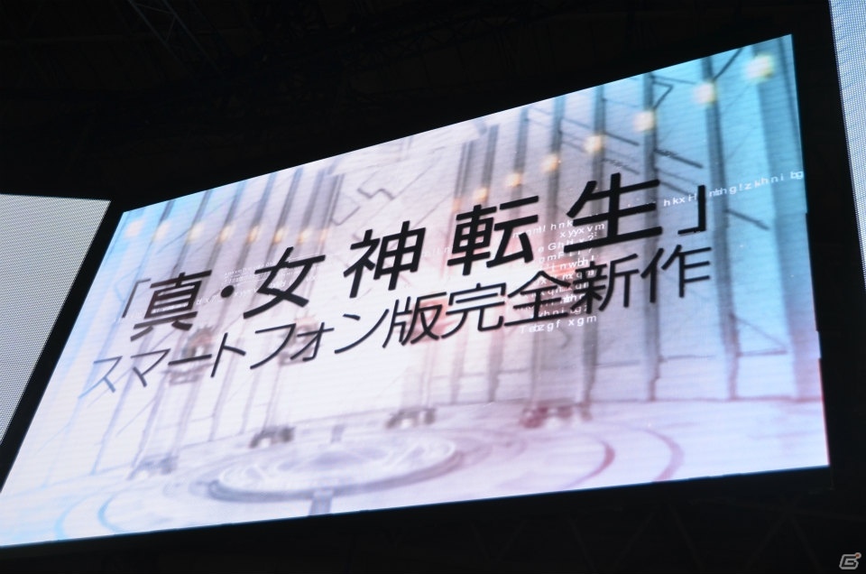 【TGS 2017】「D×2 真・女神転生リベレーション」に小野友樹さん、小林裕介さんの出演が発表！マフィア梶田氏によるデモプレイもの画像4
